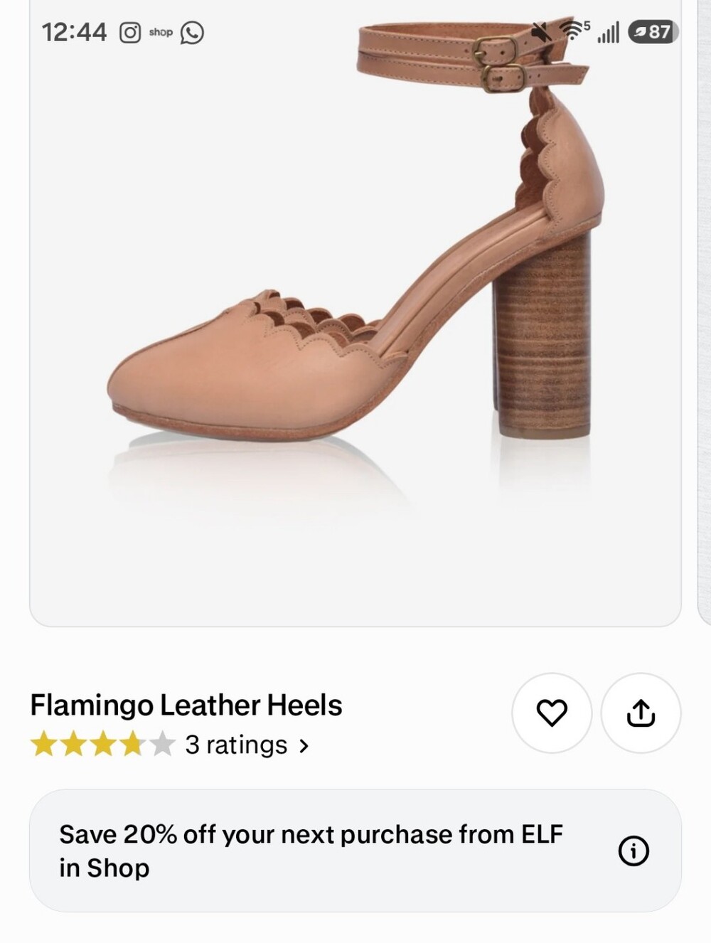 Leather Heels - Vintage Beige